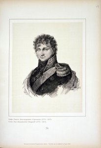 صورة للكونت بافيل ألكسندروفيتش ستروغانوف 1774-1817 ، 1818 بواسطة غير معروف