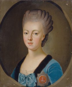 صورة الدوقة الكبرى ناتاليا أليكسييفنا من روسيا 1755-1776 ، الأميرة فيلهيلمينا لويزا من هيس دارمشتات ، 1770s