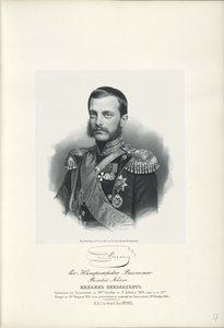 صورة الدوق الأكبر مايكل نيكولايفيتش من روسيا 1832-1909 ، 1858 بواسطة غير معروف