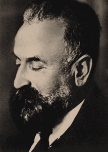 صورة لمارسيل موس 1872-1950. بواسطة غير معروف