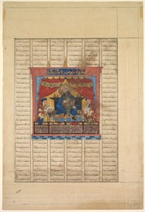صورة لنشروان العكسي من شاهنامة ... فردوسي 940-1019 أو 1025 ، 1330-1335. بواسطة غير معروف