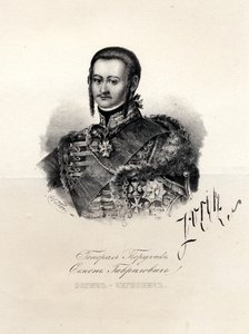 صورة لسيميون زوريخ 1745-1799 ، المفضلة لدى كاثرين العظماء ، أواخر القرن الثامن عشر. بواسطة غير معروف