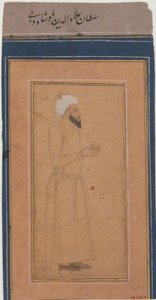 صورة للسلطان علاء الدين ، بادشاه دلهي ، أواخر القرن السابع عشر. بواسطة غير معروف