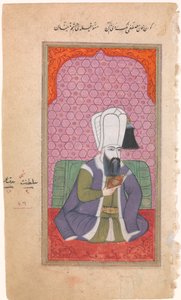 صورة السلطان مصطفى الأول. 1617-18 ، 1622-23 ، أواخر القرن السابع عشر - أوائل القرن الثامن عشر. بواسطة غير معروف