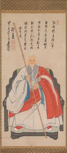 صورة لـ Yinyuan Longqi Ingen Ryuki ، 1676. بواسطة غير معروف