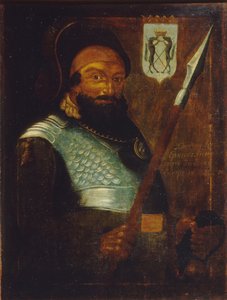 صورة زعيم القوزاق ، الفاتح لسيبيريا يرماك تيموفييفتش -1585 ، أوائل القرن الثامن عشر. بواسطة غير معروف