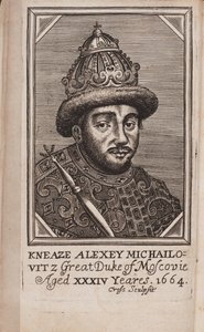 صورة القيصر الكسيس الأول ميخائيلوفيتش من روسيا 1629-1676 من: حالة روسيا الحالية بقلم صامويل كولينز ، 1664 بواسطة غير معروف