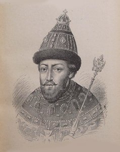 صورة القيصر ميخائيل الأول فيودوروفيتش من روسيا 1596-1645 بواسطة غير معروف