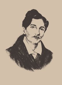 صورة للمؤلف وعازف الجيتار نيكولاي إيفانوفيتش ألكساندروف 1818-1884. بواسطة غير معروف