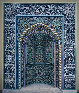 مشكاة الصلاة محراب ، أوائل القرن السابع عشر. بواسطة غير معروف