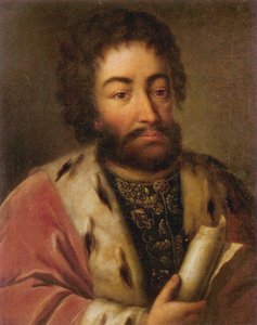الأمير نيكيتا إيفانوفيتش أودويفسكي حوالي 1605-1689 بواسطة غير معروف