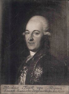 الأمير نيكولاي فاسيليفيتش ريبنين 1734-1801 ، القرن الثامن عشر بواسطة غير معروف