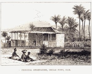 المرصد الرئيسي ، صيام ، 1875 بواسطة غير معروف