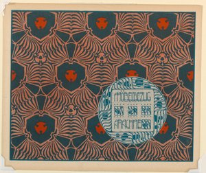 طباعة ، Mobelbezug Arachne بواسطة غير معروف