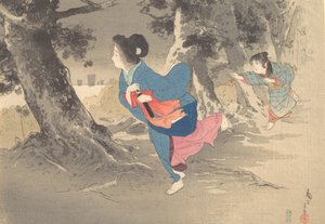 طباعة ، كاليفورنيا. 1908. بواسطة غير معروف