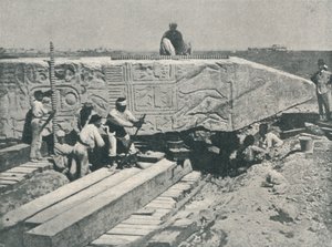 تقدير الإبرة ، من أجل بناء إطار تحتها ، 1877 ، 1910 بواسطة غير معروف