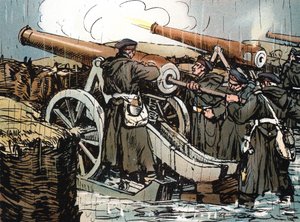 بطارية المدفعية البروسية في الحرب ، الحرب الفرنسية البروسية ، 1870-1871 بواسطة غير معروف