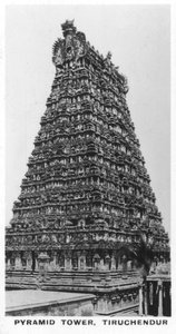 Pyramid Tower، Tiruchendur، Tamil Nadu، India، c1925 بواسطة غير معروف