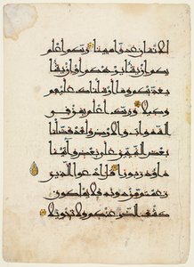 ورقة مخطوطة من اليمين ، 1000s-1100s. بواسطة غير معروف