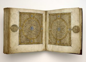 مخطوط القرآن بخط مغربي 1318 بواسطة غير معروف