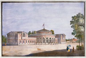 محطة سكة حديد ومطعم فرنسي في كاثرينهوف ، سان بطرسبرج ، روسيا ، القرن التاسع عشر بواسطة غير معروف