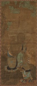 ركان أرهات ، 1300. بواسطة غير معروف