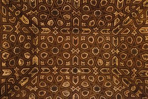 Real Alcazar de Sevilla - زخرفة السقف إشبيلية إسبانيا بواسطة غير معروف