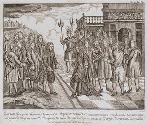 استقبال سفارة بوريس شيريميتيفس في مالطا عام 1698 ، نهاية القرن السابع عشر بواسطة غير معروف