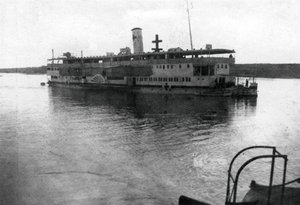 زورق نهر الصليب الأحمر يصعد نهر دجلة ، بلاد ما بين النهرين ، الحرب العالمية الأولى ، 1918 بواسطة غير معروف