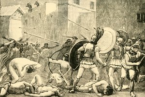 صد بيروس من سبارتا ، 1890. بواسطة غير معروف