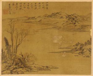 منظر طبيعي للنهر: أشجار ومنازل في المقدمة ، ربما أسرة يوان ، 1279-1368. بواسطة غير معروف