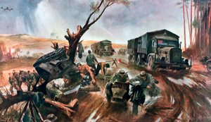 الطريق إلى الجبهة ، منظمة ألمانية متفوقة ، 1941 بواسطة غير معروف