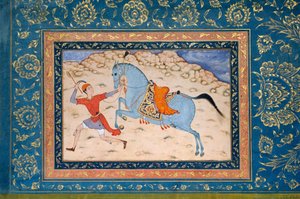 الحصان الملكي والعداء ، القرنين السادس عشر والسابع عشر. بواسطة غير معروف