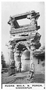 رودرا مالا ، الشرفة الشمالية ، Siddhapur ، الهند ، c1925 بواسطة غير معروف
