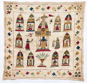 منديل رمال ، 1700. بواسطة غير معروف