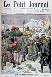 ممرضة روسية أسرت من قبل مانشوس تم تسليمها إلى اليابانيين ، منشوريا ، 1904 بواسطة غير معروف
