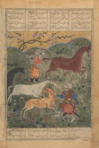 رستم يلتقط الحصان رخش ، ورقة من كتاب شاهنامه للملوك ... ، أواخر القرن الخامس عشر. بواسطة غير معروف