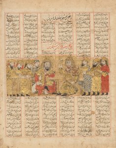 خطاب رستم مع إسفنديار ، فوليو من كتاب شاهنامة بتاريخ ٧٤١ للهجرة ١٣٤١. بواسطة غير معروف