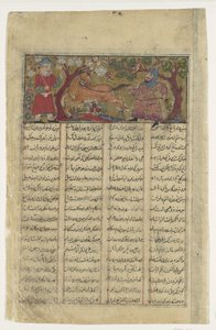 رستم لاسوس رخش ، ملف من كتاب شاهنامه لملوك الفردوسي ، كاليفورنيا. 1330-40. بواسطة غير معروف