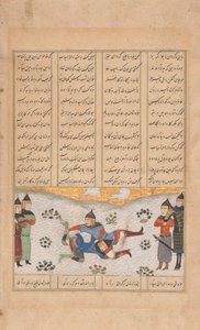رستم يتصارع مع Puladvand ، فوليو من شاهنامه ، القرن الخامس عشر. بواسطة غير معروف