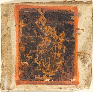 سانت كاترين ، ج. 1480. بواسطة غير معروف