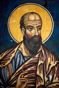 القديس بولس: لوحة جدارية بيزنطية من القرن الرابع عشر (1332) Nathex ، الجدار الجنوبي كنيسة العذراء Phorbiotissa ، موقع Asinou Unesco Troodos ، قبرص بواسطة غير معروف