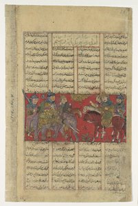 سام يأتي لتفقد رستم ، فوليو من كتاب شاهنامه للملوك ، كاليفورنيا. 1330-40. بواسطة غير معروف