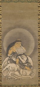 Samantabhadra Fugen ، فترة موروماتشي ، 1333-1573. بواسطة غير معروف