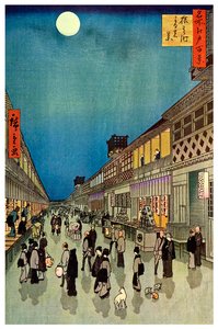 Saruwaka Cho ، Yoru Shibai ، 1856 1925 بواسطة غير معروف