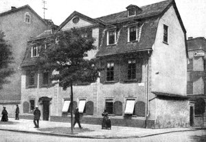 بيت شيلرز ، أثينا الألمانية ، ألمانيا ، 1922 بواسطة غير معروف