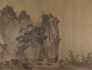 النصف الثاني من عشرة آلاف لي من نهر Yangzi ، أواخر القرن الخامس عشر. بواسطة غير معروف