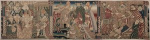 جزء من إفريز مطرز: Ahasuerus and Esther ، البابا يخوض الإمبراطور ، 1625-1649. بواسطة غير معروف