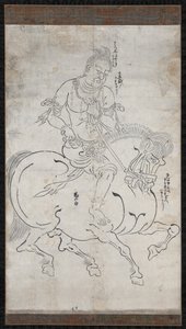 Seitaka-doji Cetaka ، 1164. بواسطة غير معروف