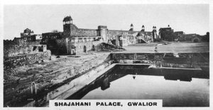 قصر شاجاني ، جواليور ، الهند ، c1925 بواسطة غير معروف
